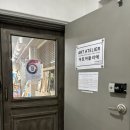 성수성인취미미술학원 추천 ‘아트아뜰리에 성수점’ 주1회 4주 완성반 후기
