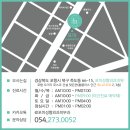 포미성형외과의원 이미지