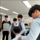 삼광고등학교 네이버블로그