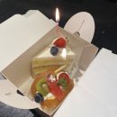 송이하랑 | 또한 무사히 지나감에 감사를