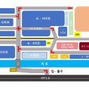 반딧불이키즈 이미지