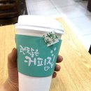 마천역2번 출구 이미지