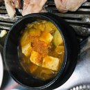 배가네연탄구이 이미지