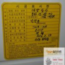 수원보일러할인마트