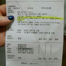 부평연세바른재활의학과의원 이미지