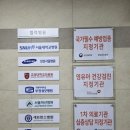 명소아과의원 이미지