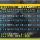 유리텔 이미지
