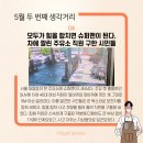 슈퍼맨주유소(주) 네이버블로그