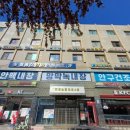 반포쇼핑타운 4,8동 이미지