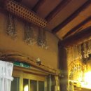 허브황토찜질방 이미지