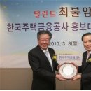 최불암 카카오 검색결과