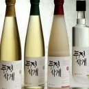 선물사계