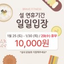 브레이브 휘트니스 이미지