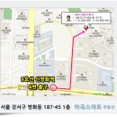 방화1동265 이미지
