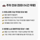 지산1길-2 이미지