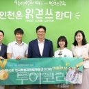 ㈜두바이항공투어 이미지