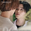 드라마세탁소 이미지