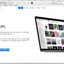 애플PC | 갤럭시 유저의 아이폰 적응기: 험난한 PC 파일 전송 및 'Apple 기기' 앱 사용 후기