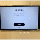 니트성형외과의원 이미지