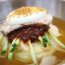 밀면맛있는집