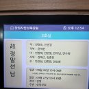창원시 시립 상복장례식장 이미지