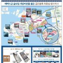 홈런오피스텔 이미지