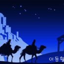 크리스마스 콘서트 | 100 뮤지션, Combined 태버내클 합창단 &amp; 오케스트라 이미지