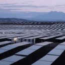 루비 태양광발전소 이미지