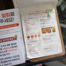 니커버커베이글