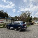 솔밭에온가마 이미지