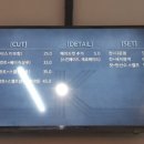 남성헤어샾 - 포항시 북구 우창동로 45 | 남성헤어샾