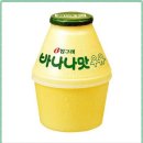 바나나우유 이미지