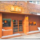 전주 웨리단길 술집 감성 가득한 오얏리