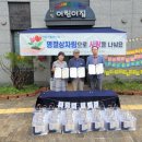 시립산내어린이집 이미지