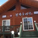 덕계동 덕계10길 이미지