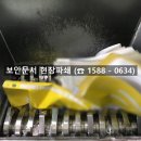 수원-0634 이미지