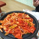 오삼식당