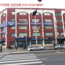 왕산로-5 이미지