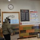 바다의품격왕코다리 네이버블로그