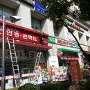 1001안경콘텍트 네이버블로그