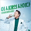 플러스광고 네이버블로그