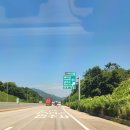 다락골초록원 이미지