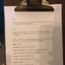 대인의류 이미지