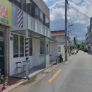 오복건강원 이미지