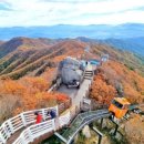 할매 밥집 이미지