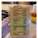 홍미집 범계직영점 이미지