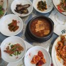 뜰안에 반찬