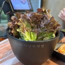 하남돼지집 운정신도시점 | 슬의생 맛집 하남돼지집 운정신도시점 내돈내산 후기