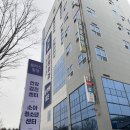단원병원뒤 | 20대 국가건강검진 항목 안산 단원병원 건강검진 후기