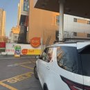 신명주유소 이미지